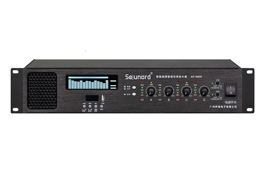 AK-8800A